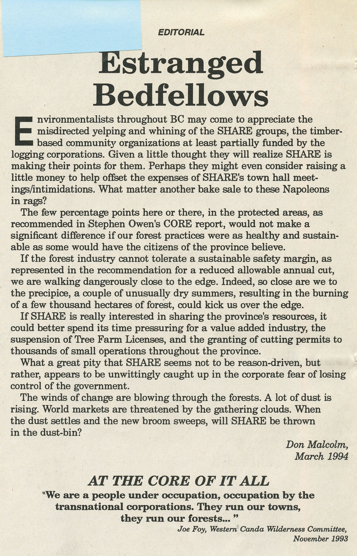 Watershed Sentinel Editorial, March 1994